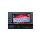 P8 Scrolling Picture Advertising LED Screens Electronic Billboard Signs thumbnail-1