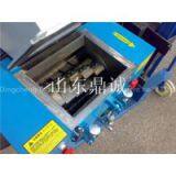 DCPS Small Plastic Crusher