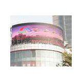 Energy Saving Outdoor Curved LED Screen 1600 Pixels/ , Static P25 Advertising LED Display