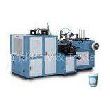 Automatic Paper Tea Cup Making Machine With High Speed 50 - 60 Pcs/ Min