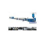 HDPE Pipe Production Line thumbnail-1