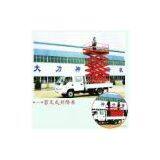 Hydraulic Car-carrying Aerial Work Scissor Lift thumbnail-1
