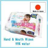 Japan Hand & Mouth Wipes 99% Water Baby Wipe 80sheets 2p/pack Wholesale