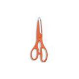 Kitchenware Scissor Gsk105 thumbnail-1