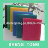 10mm Thick HDPE Plastic Sheet ,waterproof Plastic Sheet High Quality thumbnail-3