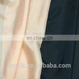 Plain Dyed Solid Color 8mm/12mm/14mm Silk Habotai Fabric