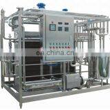 UHT and Pasteurized Yogurt Making Machine thumbnail-4