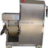 Самый продаваемый китайский поставщик разделителя рыбной мясины от костей