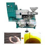 Screw Type Castor Seeds Oil Expeller Machine Cashew Nut Shell & Peanut & Sesame Oil Press Machine thumbnail-4