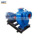 Self priming 8 inch electric water pump