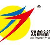 China shandong shuanghe machinery manufacturing co. LTD