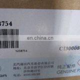 Foton Truck Engine Spare Parts ISF2.8 ISF3.8 Engine Piston 5258754 thumbnail-2