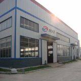 Henan Mingchang Mechanical Equipment Co., Ltd company overview - view 1 thumbnail