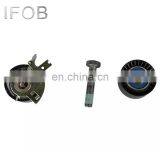 IFOB Engine Timing Chain Kit For Citroen C5 II DW12BTED4 VKMA03305 thumbnail-2