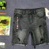 Boy Jeans thumbnail-2