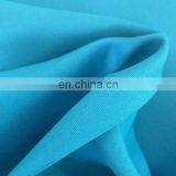 100% Polyester Microfiber Brushed Pongee Fabric for Home Textile thumbnail-6