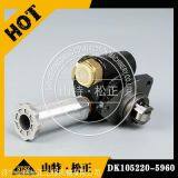 Komatsu PC200-8, WA430-6 Hand Pump 6754-71-7200 thumbnail-2