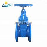 High Quality Factory Price Made in China Ggg50 Gate Valve Ductile Iron Resilient Seat Gate Valve thumbnail-3