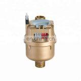 ISO 4064 Class C DN20 Brass Body Volumetric Water Meter With Pulse Output thumbnail-6