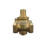 2.5'' DN65 Brass Pressure Reducing Valve With Meter/ Metric Dimension thumbnail-2