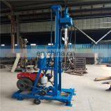Hydraulic Small Water Borewell Drilling Machine With Fast Move Function 20HP Diesel Engine Provide Power thumbnail-5