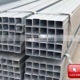 MS Square Pipe Weight Chart Square Hollow Section Pipe thumbnail-5