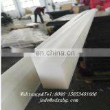 Natural Plastic UHMWPE Round Bar/PE Solid Bar /HDPE Solid Bar Polyethylene Rod thumbnail-4