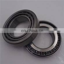 32216 Wheel Bearing Hubs 32216 Tapered Roller Bearings 32216 thumbnail-6