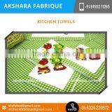 Wide Range of Washable Durable Kitchen Towel Set at Best Rate thumbnail-4