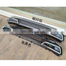 Body Kit Car Rear Bumper Spoiler Lip Auto Car Rear Bumper Diffuser For SYLPHY 2020-2021 thumbnail-3