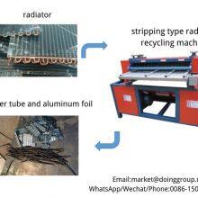 High Efficiency High Separation Rate Scrap Radiator Separator thumbnail-4