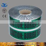 Top Quality Non Adhesive Underground Detectable Warning Tape OP015-3 thumbnail-1