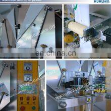 DXDY-1000AIII HUALIAN PE Film Packaging Machine thumbnail-2