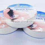 Supplying Microfiber Compressed Beach Towel