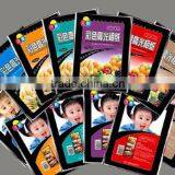 220gsm Glossy Photo Paper for ECO Solvent thumbnail-6