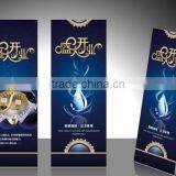 Economic PP Grey Back Roll up Media 200mic thumbnail-6