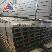 China Manufacturer DIN EN Hot Rolled Iron Channel Bar S235jr S355jr c u Channel Bar thumbnail-2