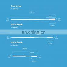 In Stock Disposable Collection Foam Swabs Test Kit Flocked Consumable Sampling Swab Sticks thumbnail-4