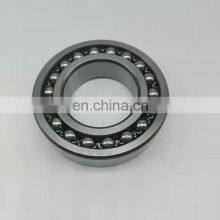 KOYO NSK NTN High Quality Self-aligning Ball Bearing 2206 2207 2208 2209 2210 K TN9 ETN9 ZZ 2RS TVH thumbnail-2