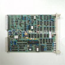 Module Spare Parts DSDP140B 57160001-ACX thumbnail-1