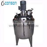 304 Stainless Steel Jacket Tank for Food thumbnail-1