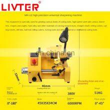 LIVTER Universal Sharpener High-Precision Turning Tool Sharp Cutter Engraving Cutter Milling Cutter Drill Bit Grinding Machine thumbnail-4