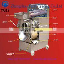 Fish Grinding Machine/fish Bone Removing Machine/fish Meat Bone Separator thumbnail-3