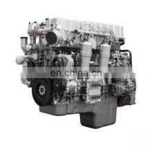 High Quality 6 Cylinder Genuine Yuchai YCK15660-60 485KW 1600RPM Marine Engine for Boat thumbnail-1