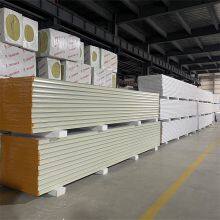 Glassy Magnesium Hollow Color Steel Plate Hospital Clean Board Wall Panel thumbnail-4