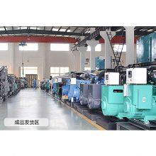 Dongguan Jinjia Power Equipment Co., Ltd company overview - view 1 thumbnail