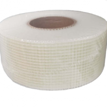 Fiberglass Cutmesh thumbnail-1