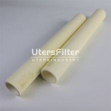 200-80-DX UTERS Replace PARKER Balston High Quality Filter Element thumbnail-5