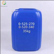 Foliar Fertilizer Potassium Phosphite Liquid 520g/L Liquid Spray Fertilizer thumbnail-1