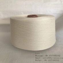 Breathable Compact Yarn Factory Outlet Supply Cheap Wholesale Hand Knitting